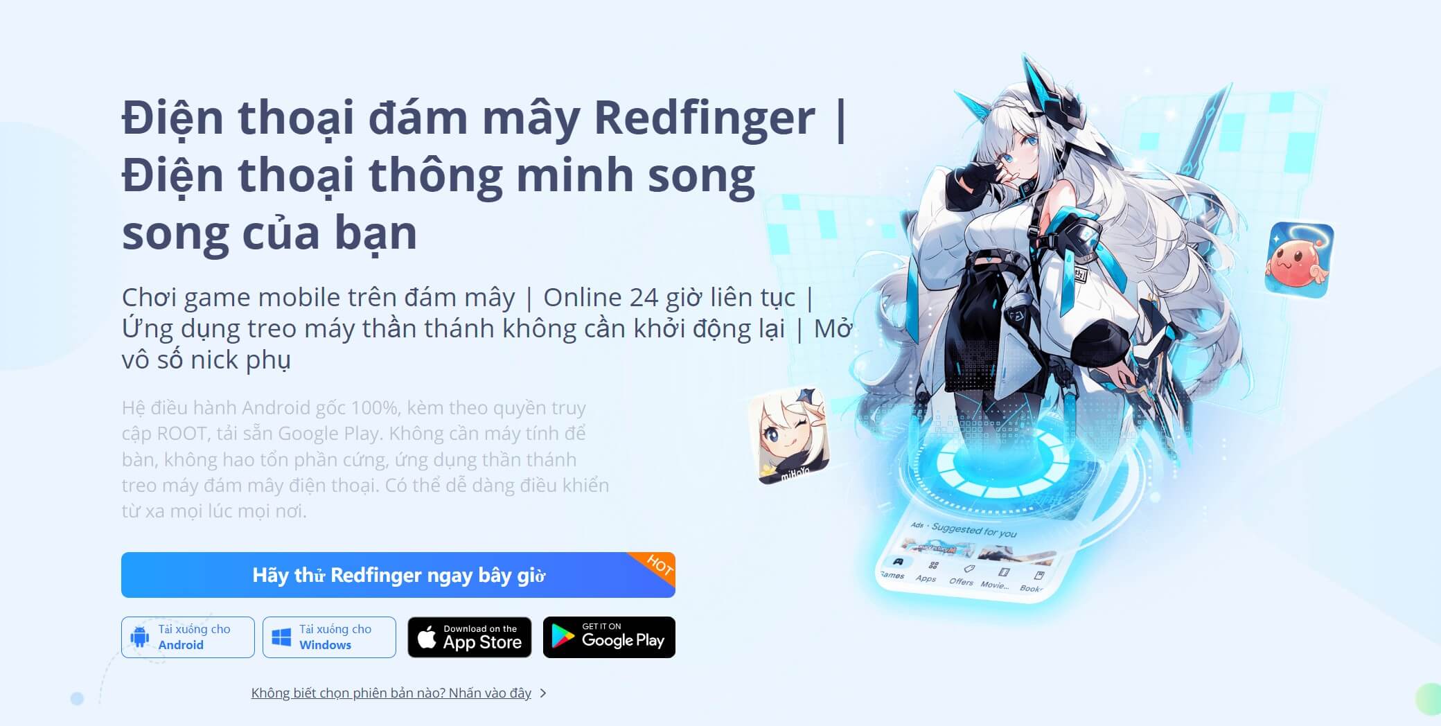 Redfinger Cloud Phone VI